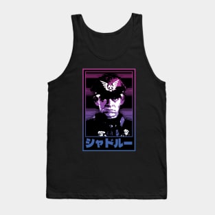 All Hail Shadaloo Tank Top